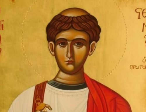 Απολυτίκιο Στεφάνου του Πρωτομάρτυρος