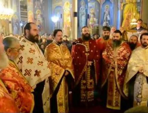 Δοξαστικό Εσπερινού Αγίου Στεφάνου  Στανίτσας