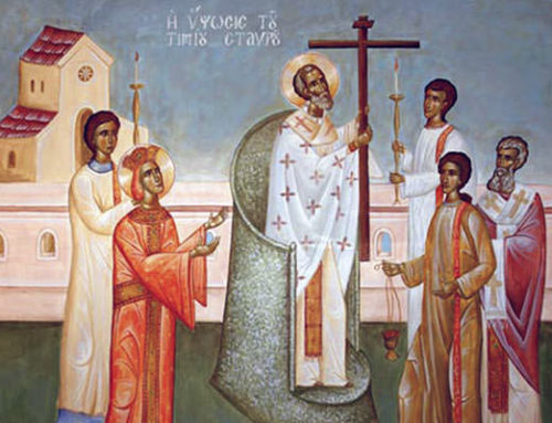 Η Ύψωση του Τιμίου Σταυρού